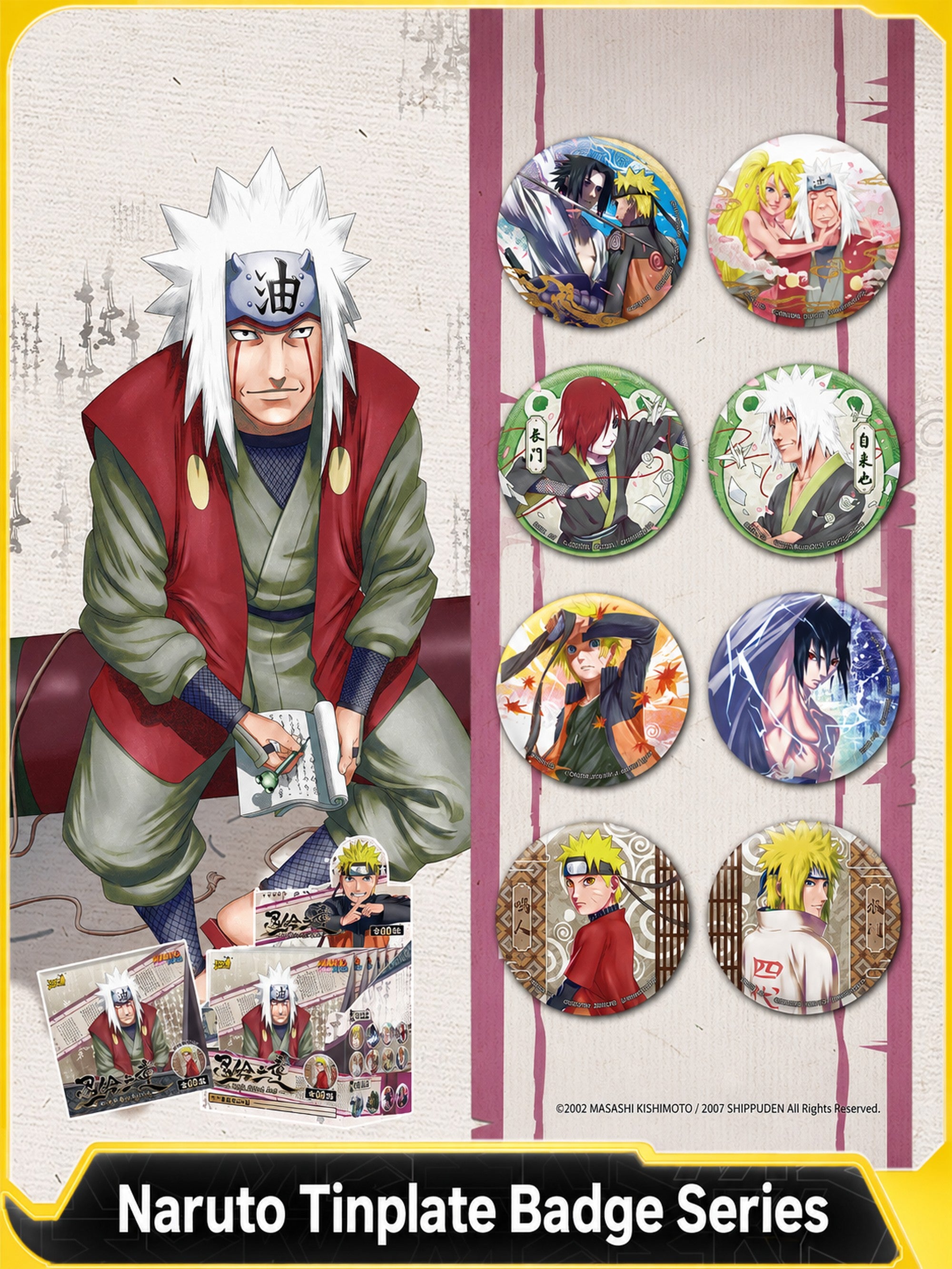Officially Licensed Naruto Shippuden Tin Badge Blind Pack